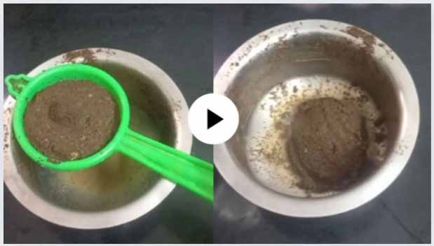 Kitchen Jugaad : चहा बनवल्यानंतर गाळण्यातील चहापत्ती फेकू नका; असा वापर करा, पाहा VIDEO